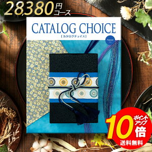 TԂ  䋟   @v @ [ J^OMtg J^O`CX tm 25800 x ]Ԃ ԗ ԗi ei e{ Au O   O 49 l\ u 