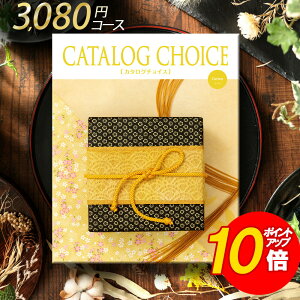 TԂ  䋟   @v @ [ J^OMtg J^O`CX Rbg 2800 x ]Ԃ ԗ ԗi ei e{ Au O   O 49 l\ u 