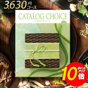 TԂ  䋟   @v @ [ J^OMtg J^O`CX ~[ 3300 x ]Ԃ ԗ ԗi ei e{ Au O   O 49 l\ u 
