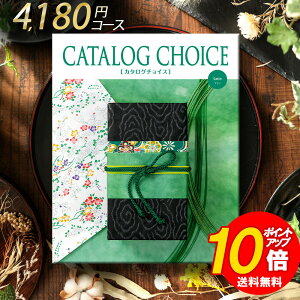 TԂ  䋟   @v @ [ J^OMtg J^O`CX Te 3800 x ]Ԃ ԗ ԗi ei e{ Au O   O 49 l\ u 
