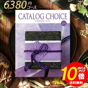 TԂ  䋟   @v @ [ J^OMtg J^O`CX xxbg 5800 x ]Ԃ ԗ ԗi ei e{ Au O   O 49 l\ 