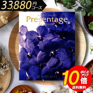 TԂ  䋟   @v @ [ J^OMtg v[e[W J^[^ 30800 x ]Ԃ ԗ ԗi ei e{ Au O   O 49 l\ u