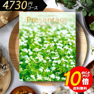 J^OMtg v[e[W WY 4300 x Au  u Ñ @ @v T Ԃ e{ ei o ԗ Ԃ  A ~ ~