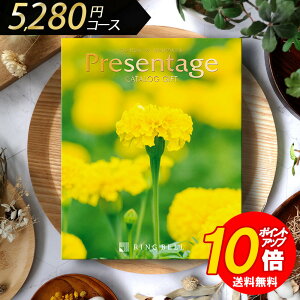 TԂ  䋟   @v @ [ J^OMtg v[e[W Jebg 4800 x ]Ԃ ԗ ԗi ei e{ Au O   O 49 l\ u 