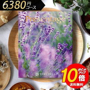 TԂ  䋟   @v @ [ J^OMtg v[e[W rI 5800 x ]Ԃ ԗ ԗi ei e{ Au O   O 49 l\ u Ñ