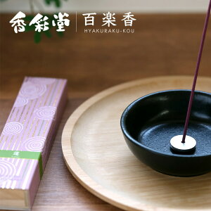 TԂ @v ԗi @ e{ [  ʓ Sy @ `Lotus` 40{EA~t HYA-01 蕨 Zbg ]   Au    V   Ԃ ԗ ei 