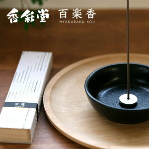 TԂ  䋟   @v @ [  ʓ Sy ؘ@ `Magnolia` 40{EA~t HYA-05 蕨 Zbg ]Ԃ ԗ ԗi ei e{ Au O   O