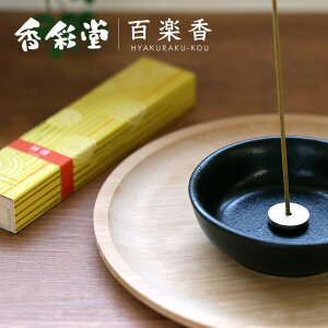 TԂ  䋟   @v @ [  ʓ Sy EG `Lemon` 40{EA~t HYA-10 蕨 Zbg ]Ԃ ԗ ԗi ei e{ Au O   O