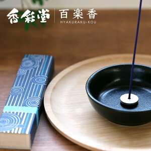 TԂ  䋟   @v @ [  ʓ Sy } `Marine` 40{EA~t HYA-21 蕨 Zbg ]Ԃ ԗ ԗi ei e{ Au O   O