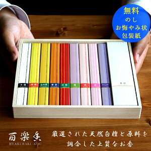 yXSi|Cg5{zTԂ @v ԗi @ e{ [  ʓ Syl킹 ԐC 9e6{EOMt HYA-92 蕨 Zbg Jt ]  Au V  