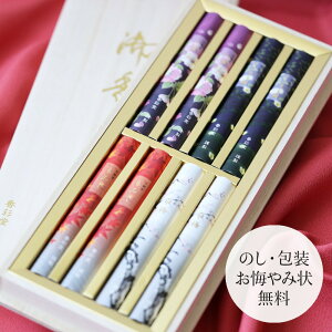 yXSi|Cg5{zTԂ @v ԗi @ e{ [  ʓ lĜ4 e24 KYO-35 蕨 Zbg ]   Au  V   Ԃ ԗ