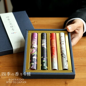 yXSi|Cg5{zTԂ @v ԗi @ e{ [  ʓ lĜ4 e14 KYO-43 蕨 Zbg ]   Au  V   Ԃ ԗ