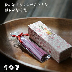 TԂ  䋟   @v @ [  ʓ gt  XebN25{ XeBbN25{ MOS-01 蕨 Zbg ]Ԃ ԗ ԗi ei e{ Au O   O