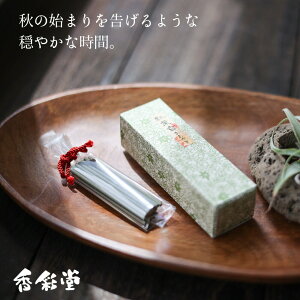 TԂ @v ԗi @ e{ [  ʓ gt € XebN25{ XeBbN25{ MOS-02 蕨 Zbg ]   Au    V   Ԃ ԗ e