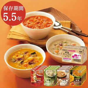 TԂ  䋟   @v @ [JS ؂ՂX[vli16Hj SO-50 X[v ␻|^[W ۑH ۑ ЊQ ~]Ԃ ԗ ԗi ei e{ Au 