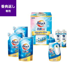���T�Ԃ� 49�� �@�v [�ԉ� �A�^�b�N�R��EX�o���G�e�B�M�t�g�y���������E�̂��Ή��z K�EAU-30A �􂽂��p �� �H��􂢗p ��ܐ��� attack �M�t�g�Z�b�g] ���� �@�� ������ ���Ԃ� �ԗ� ���T�Ԃ� �e�i