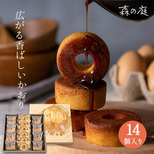 TԂ َq X̒ łLݍ񂾃o[l 14 T Ԃ @ @v e{ l\ o Au  i  䋟