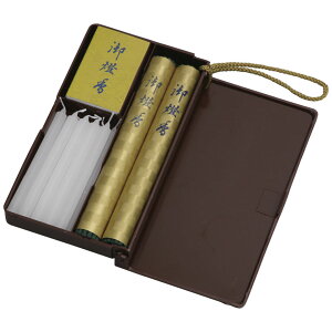 TԂ @v ԗi @ e{ [ 䓕 ~j 024-06 ]   Au    V   Ԃ ԗ ei O u   O 49 l\ Ñ p 