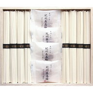 香典返し 法要 返礼品 法事 粗供養 [ 紀州南高梅・讃岐うどん詰合せ（木箱入） RUU-150 ] お供え お供 満…