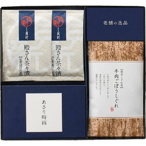 yXSi|Cg5{zTԂ @v ԗi @ e{ [ `{XEVVLV l KSAE ]   Au  V   Ԃ ԗ ei u  O 49 