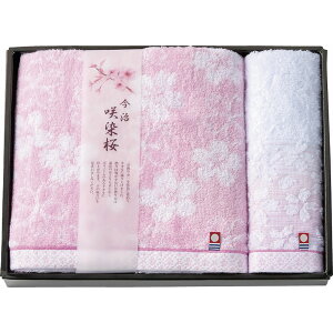 TԂ @v ԗi @ e{ [ oX^I&EHbV^I SZ-3001 ]   Au    V   Ԃ ԗ ei O u   O 49 l\