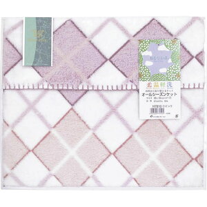 TԂ @v ԗi @ e{ [ n[tPbg H7810H-1 ]   Au    V   Ԃ ԗ ei O u   O 49 l\ Ñ p 