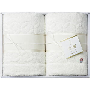 ���T�Ԃ� �@�v �ԗ�i �@�� �e���{ [ �������o�X�^�I��2P TT88100091W ] ������ ���� �����A�u ������ ���� ���� ���V � ��� ���Ԃ� �ԗ� �e�i ���O �u ���� ����� �O��� 49�� �l�\��� �Ñ� 