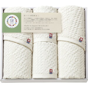 ���T�Ԃ� �@�v �ԗ�i �@�� �e���{ [ �����t�F�C�X�^�I��2P���E�H�b�V���^�I��2P cocohibi IMCO-403 ] ������ ���� �����A�u ������ ���� ���� ���V � ��� ���Ԃ� �ԗ� �e�i ���O �u ���� ���