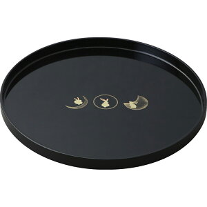 TԂ @v ԗi @ e{ [ 10.0ۖ~ 42272 ]   Au    V   Ԃ ԗ ei O u   O 49 l\ Ñ p 