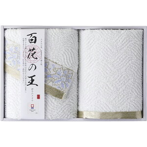 ���T�Ԃ� �@�v �ԗ�i �@�� �e���{ [ �t�F�C�X�^�I�����E�H�b�V���^�I�� �����^�I�� IM2047 ] ������ ���� �����A�u ������ ���� ���� ���V � ��� ���Ԃ� �ԗ� �e�i ���O �u ���� ����� �O