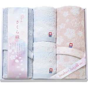 ���T�Ԃ� �@�v �ԗ�i �@�� �e���{ [ �t�F�C�X�^�I��2P���E�H�b�V���^�I��2P ����������D MS-401 ] ������ ���� �����A�u ������ ���� ���� ���V � ��� ���Ԃ� �ԗ� �e�i ���O �u ���� ���