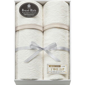 ���T�Ԃ� �@�v �ԗ�i �@�� �e���{ [ ���Y�W���K�[�h�Ȗѕz2P ���C�������b�` RR44200 ] ������ ���� �����A�u ������ ���� ���� ���V � ��� ���Ԃ� �ԗ� �e�i ���O �u ���� ����� �O��� 49