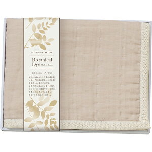 TԂ @v ԗi @ e{ [ 8dDK[[Ђ| fނ̏{^jJ_C WRY-7001 OR ]   Au    V   Ԃ ԗ ei O u   