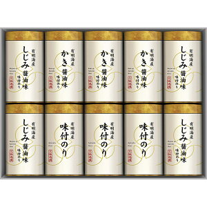 TԂ @v ԗi @ e{ [ 薡Cۋl NA-50 ]   Au    V   Ԃ ԗ ei O u   O 49 l\ Ñ 