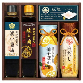 グルメ調味料バラエティ AIH-30 国産 セット 調味料 砂糖 ギフト 日本製 御供 御供え お供え お供え物 法事 香典返し 粗供養