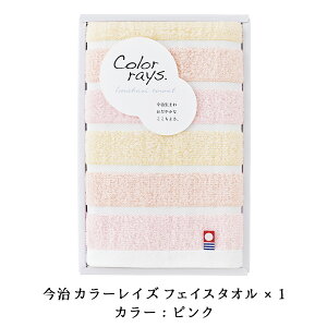 TԂ  䋟   @v @ [ ^I J[CY tFCX^I C-20101 sN [ ^IMtg Zbg ] ]Ԃ ԗ ԗi ei e{ Au O  