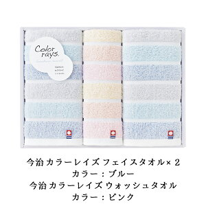 ���T�Ԃ� �@�v �ԗ�i �@�� �e���{ [ �����^�I�� �J���[���C�Y �t�F�C�X�^�I�� �E�H�b�V���^�I�� C-20250 [ �Z�b�g ] ���� �����A�u ���V � ��� ���Ԃ� �ԗ� �u ����� �O��� 49��