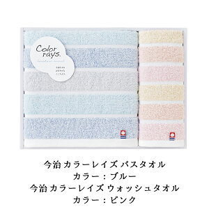 TԂ  䋟   @v @ [ ^I J[CY oX^I EHbV^I C-20300 [ ^IMtg Zbg ] ]Ԃ ԗ ԗi ei e{ Au O  