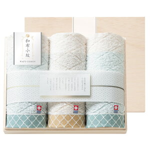 TԂ  䋟   @v @ [ azymodernz tFCX^I3PiYؔj KWFK-030K ]Ԃ ԗ ԗi ei e{ Au O   O 49 l\ 