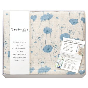 TԂ  䋟   @v @ [ Taoyaka ldDK[[Pbgi|s[j TAO-150K_BL ]Ԃ ԗ ԗi ei e{ Au O   O 49 l\ u Ñ 