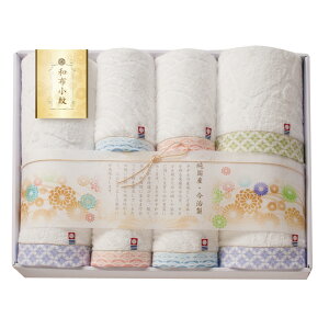 TԂ @v ԗi @ e{ [ az@oX^I3PEtFCX^I4P WFK-080 ]   Au    V   Ԃ ԗ ei O u   O