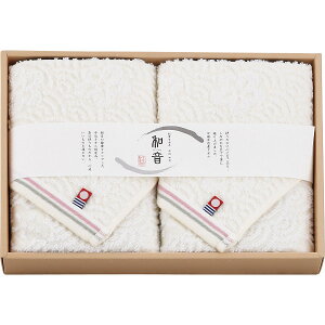 TԂ @v ԗi @ e{ [ Ȃ݂ EHbV^I2Zbg NG-23150]   Au    V   Ԃ ԗ ei O u   O 49 