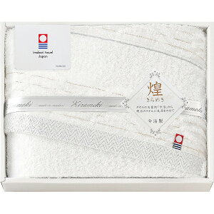 ���T�Ԃ� �@�v �ԗ�i �@�� �e���{ [ ���� ����߂� �o�X�^�I�� IMT8300] ������ ���� �����A�u ������ ���� ���� ���V � ��� ���Ԃ� �ԗ� �e�i ���O �u ���� ����� �O��� 49�� �l�\��� ��