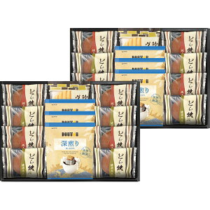 TԂ @v ԗi @ e{ [ hg[R[q[ǂĂl DR-50]   Au    V   Ԃ ԗ ei O u   O 49 l