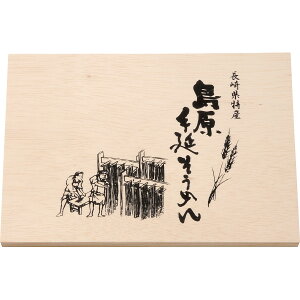 TԂ  䋟   @v @ [ 艄߂ 36 BD-50 ]Ԃ ԗ ԗi ei e{ Au O   O 49 l\ u Ñ p