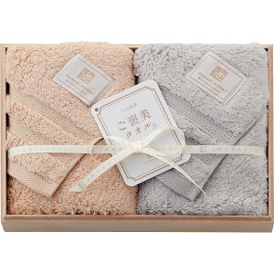 TԂ  䋟   @v @ [ ސ J^I tFCX^I2Zbg ؔ GH60470 ]Ԃ ԗ ԗi ei e{ Au O   O 49 l\