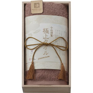 TԂ  䋟   @v @ [ ސ ɏ^I tFCX^I ؔ p[v ]Ԃ ԗ ԗi ei e{ Au O   O 49 l\ u 