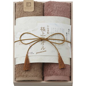 TԂ  䋟   @v @ [ ސ ɏ^I tFCX^I2Zbg ؔ GK22040 ]Ԃ ԗ ԗi ei e{ Au O   O 49 l\ 