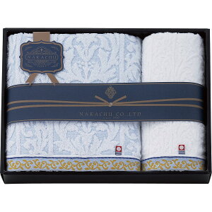 ���T�Ԃ� �@�v �ԗ�i �@�� �e���{ [ NAKACHU���� �o�X�E�t�F�C�X�^�I���Z�b�g NCK�[23425 ] ������ ���� �����A�u ������ ���� ���� ���V � ��� ���Ԃ� �ԗ� �e�i ���O �u ���� ����� �O���