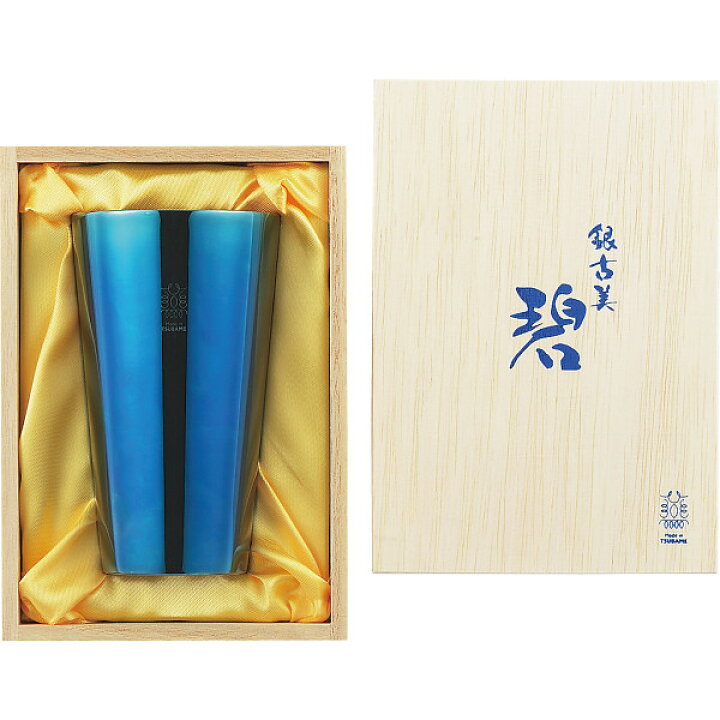 楽天市場】香典返し 法要 返礼品 法事 粗供養 [ 碧 銀古美 ステンレス 